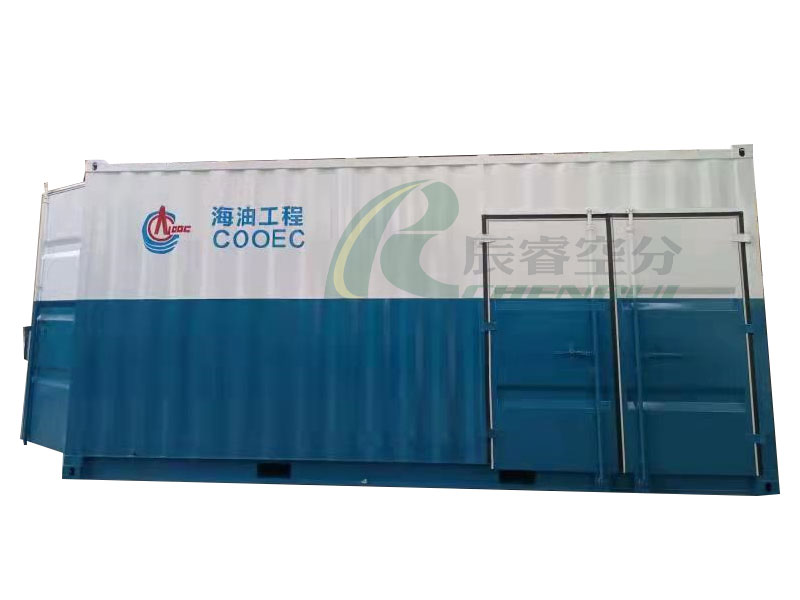 LSLCNDG Type Mobile Management Dryer